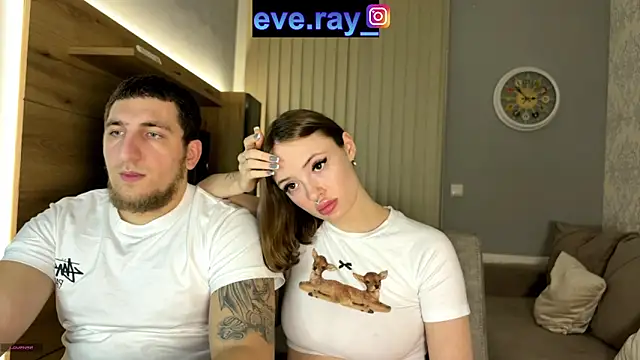 Nihanna kiss online show from January 30, 2025, 8:10 pm