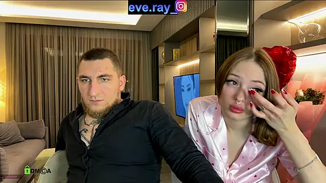 Nihanna kiss online show from February 26, 2025, 8:33 pm