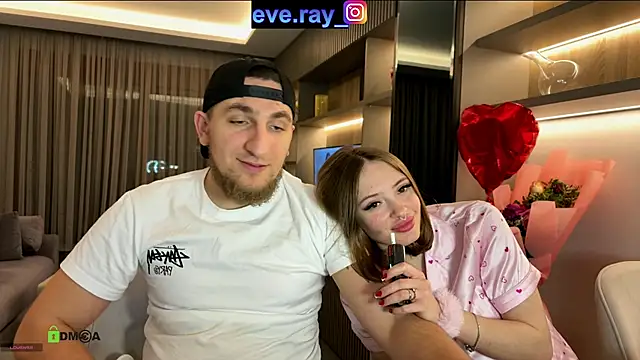 Nihanna kiss online show from February 28, 2025, 11:45 pm