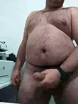 Snapshot of Davien85x chatting on December 1, 2024, 4:29 pm Davien85x online show from December 1, 2024, 4:29 pm