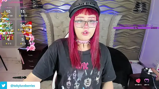 Snapshot of toky_doll chatting on December 28, 2024, 11:05 pm toky doll online show from December 28, 2024, 11:05 pm