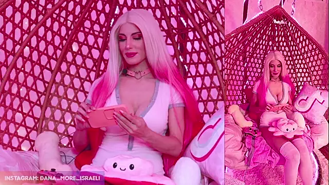 Snapshot of dana_more chatting on October 22, 2025, 8:58 am dana more online show from October 22, 2025, 8:58 am