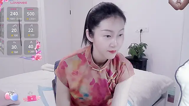 paopao-a online show from February 18, 2025, 11:55 am