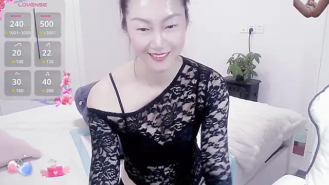 paopao-a online show from February 18, 2025, 2:59 pm