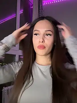 EricaWalls online show from December 16, 2025, 5:29 pm