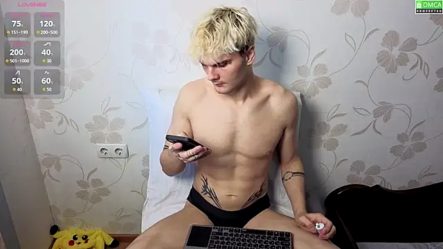 Snapshot of DuoVibes chatting on September 21, 2025, 8:49 am DuoVibes online show from September 21, 2025, 8:49 am