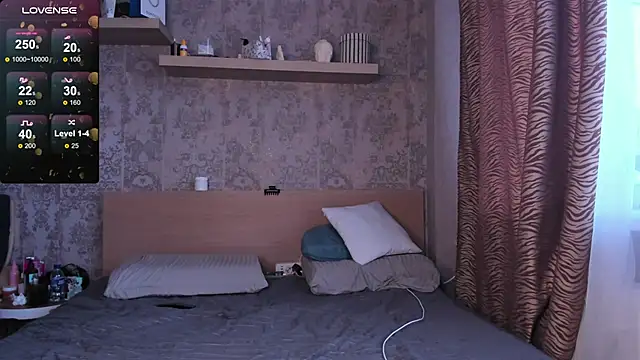 Snapshot of purebeautie13 chatting on February 6, 2025, 12:05 pm purebeautie13 online show from February 6, 2025, 12:05 pm