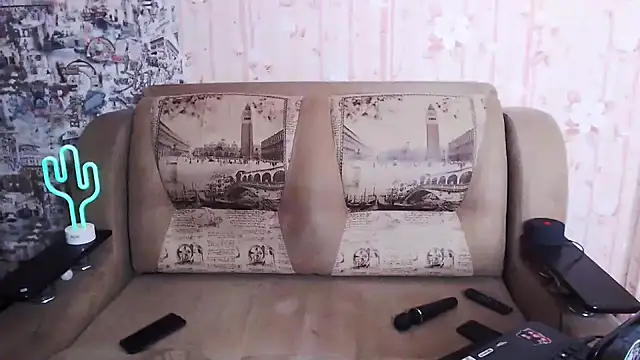 Snapshot of Miya_Wey_ chatting on October 16, 2025, 5:58 pm Miya Wey online show from October 16, 2025, 5:58 pm