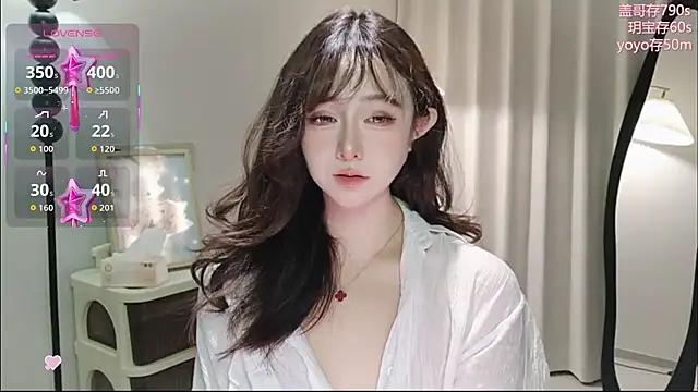 Snapshot of -Yokyo chatting on November 8, 2025, 1:00 pm -Yokyo online show from November 8, 2025, 1:00 pm