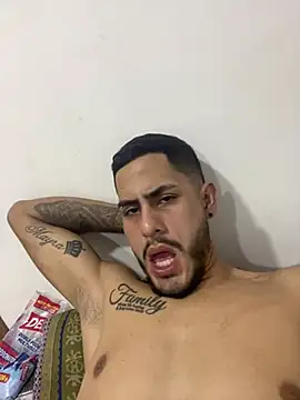 Snapshot of Dalton_oficial chatting on December 10, 2024, 12:28 am Dalton oficial online show from December 10, 2024, 12:28 am