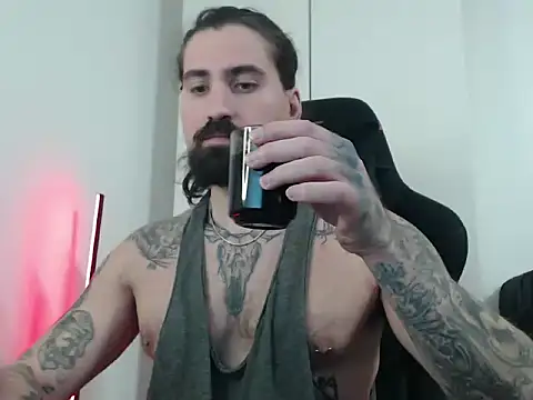 Snapshot of MateoHunk chatting on January 7, 2026, 2:41 pm MateoHunk online show from January 7, 2026, 2:41 pm