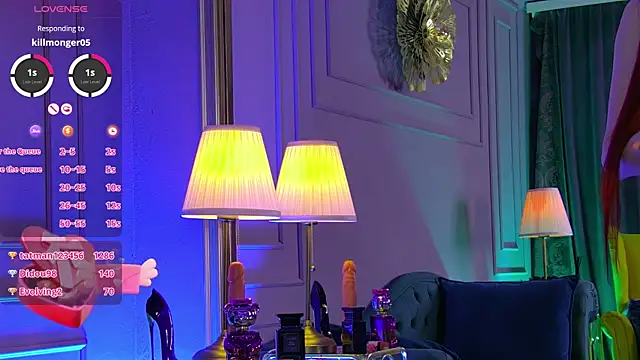 SerenaReese online show from February 25, 2025, 11:44 pm