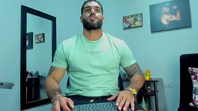 Snapshot of SamirHazard97 chatting on October 28, 2025, 9:17 pm SamirHazard97 online show from October 28, 2025, 9:17 pm