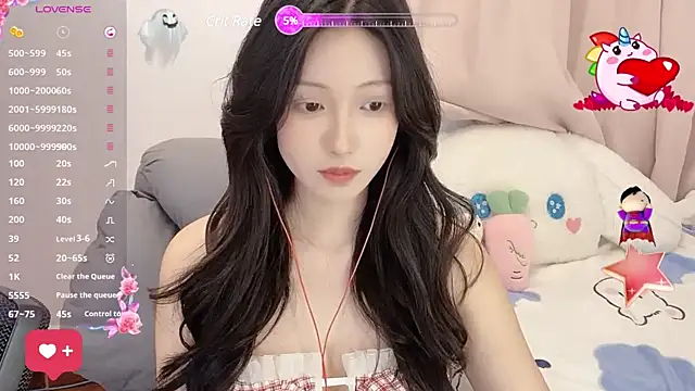Snapshot of -Tilana- chatting on March 3, 2025, 9:22 am -Tilana- online show from March 3, 2025, 9:22 am
