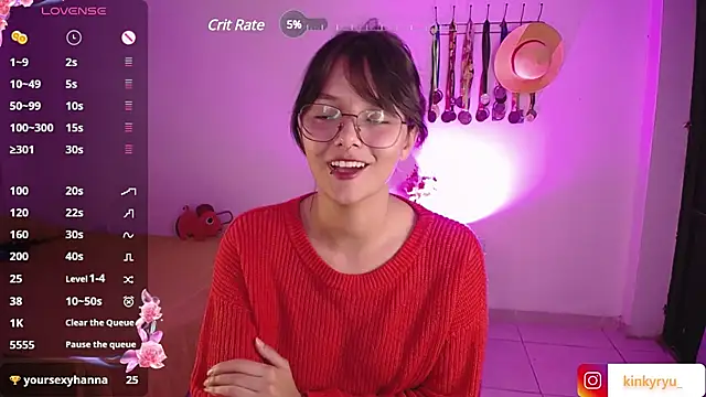 Snapshot of ryu777_ chatting on February 10, 2025, 5:58 am ryu777 online show from February 10, 2025, 5:58 am