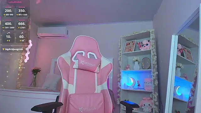 ely cherry18 online show from April 21, 2026, 1:42 am