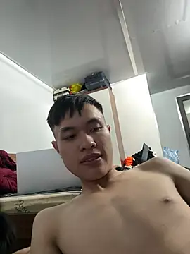 Snapshot of conkuhoangda chatting on July 6, 2026, 10:12 am conkuhoangda online show from July 6, 2026, 10:12 am