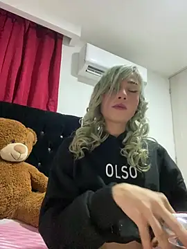 Mairioskar online show from March 1, 2026, 8:16 am