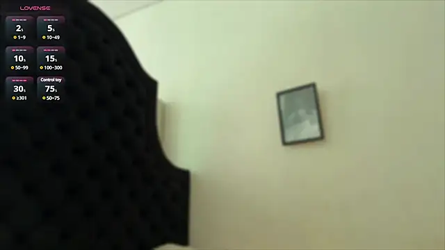 Snapshot of julya_flowerss chatting on January 30, 2025, 10:29 am julya flowerss online show from January 30, 2025, 10:29 am