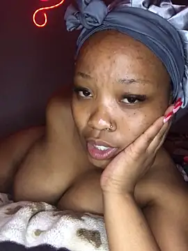 SZA Doja online show from December 17, 2025, 8:59 pm