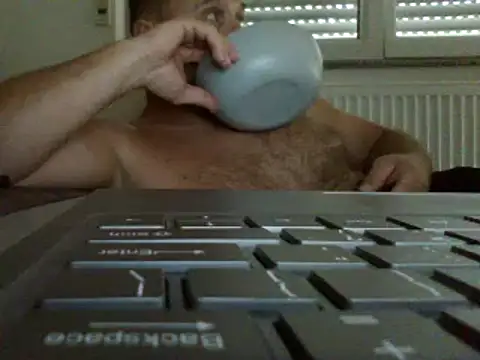 Snapshot of FROL83 chatting on July 14, 2026, 6:13 pm FROL83 online show from July 14, 2026, 6:13 pm