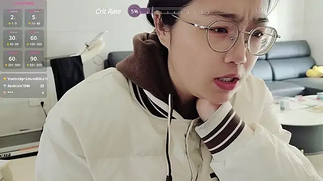 Snapshot of luoxuwen chatting on January 7, 2025, 5:33 am luoxuwen online show from January 7, 2025, 5:33 am