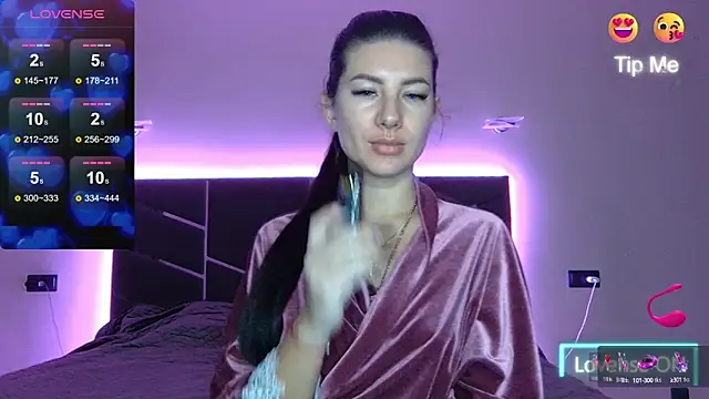 Snapshot of NessyStar chatting on December 4, 2024, 6:55 am NessyStar online show from December 4, 2024, 6:55 am