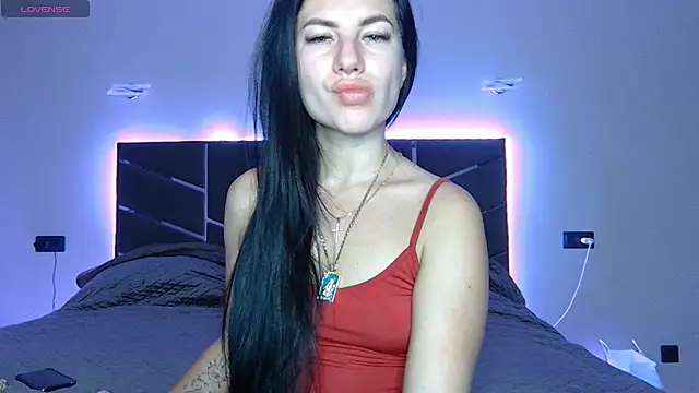 Snapshot of NessyStar chatting on December 8, 2024, 5:11 pm NessyStar online show from December 8, 2024, 5:11 pm