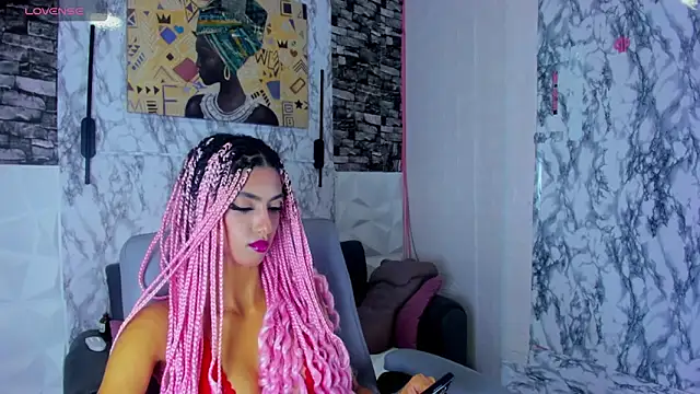 Queen Cuarxxo online show from May 25, 2026, 8:37 pm