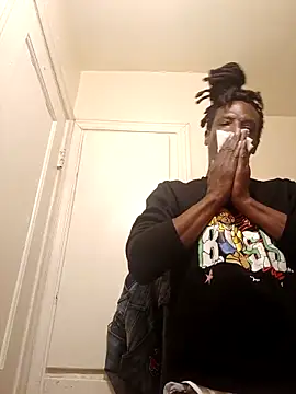 Snapshot of DaBishoo chatting on February 21, 2026, 8:59 am DaBishoo online show from February 21, 2026, 8:59 am