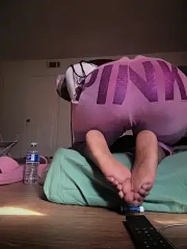 Snapshot of honeybrow chatting on February 25, 2026, 3:32 pm honeybrow online show from February 25, 2026, 3:32 pm