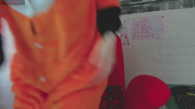 Snapshot of adell_berry chatting on November 1, 2025, 6:59 am adell berry online show from November 1, 2025, 6:59 am