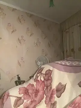 Starry Siren online show from March 1, 2026, 6:32 pm