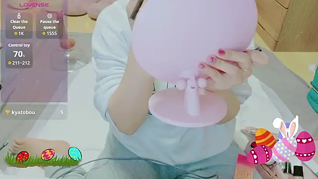  usya 2525 online show from March 29, 2026, 5:02 pm