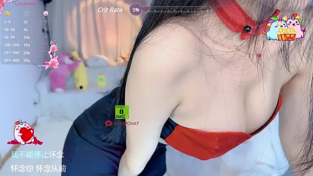 Vaidurya-Yolo online show from January 14, 2025, 3:57 pm