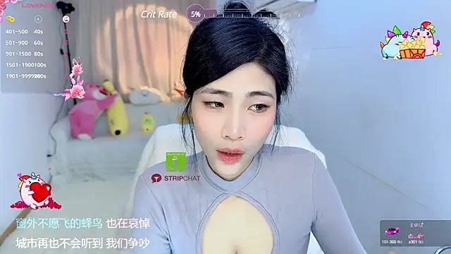 Vaidurya-Yolo online show from January 15, 2025, 3:50 pm