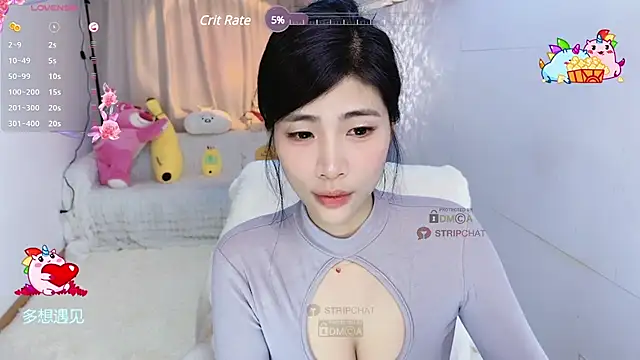 Vaidurya-Yolo online show from January 15, 2025, 6:51 pm