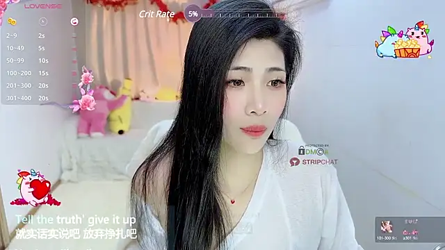 Vaidurya-Yolo online show from February 18, 2025, 12:17 pm