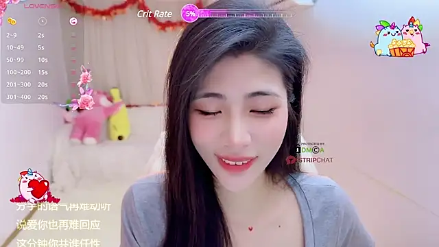 Vaidurya-Yolo online show from March 3, 2025, 12:27 pm