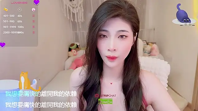 Vaidurya-Yolo online show from September 18, 2025, 1:13 pm