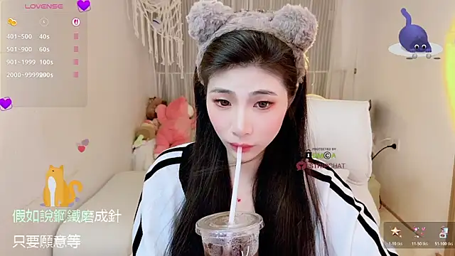 Vaidurya-Yolo online show from October 19, 2025, 1:56 pm