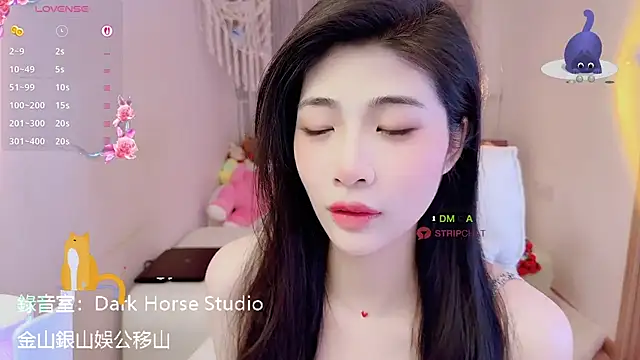 Vaidurya-Yolo online show from November 9, 2025, 1:42 pm