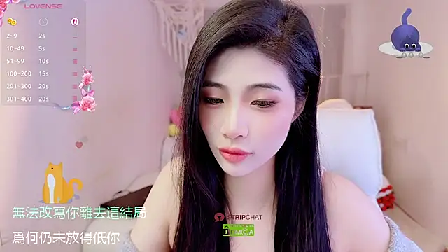 Vaidurya-Yolo online show from November 22, 2025, 1:54 pm