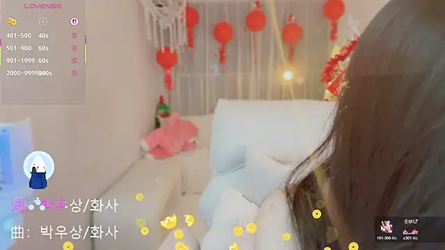 Vaidurya-Yolo online show from February 12, 2026, 2:34 pm