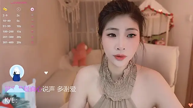 Vaidurya-Yolo online show from March 16, 2026, 1:37 pm