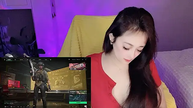 Daisy-77 online show from February 10, 2026, 11:47 am