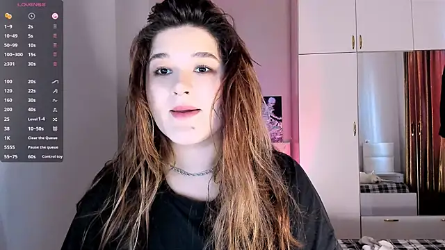 July Slowdive online show from February 2, 2025, 11:30 am