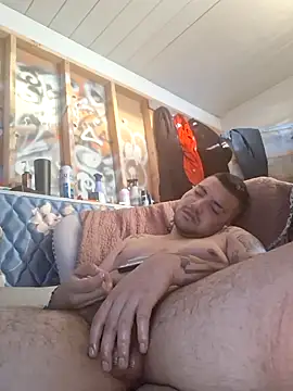 Snapshot of KeptupHack chatting on October 20, 2025, 12:11 am KeptupHack online show from October 20, 2025, 12:11 am