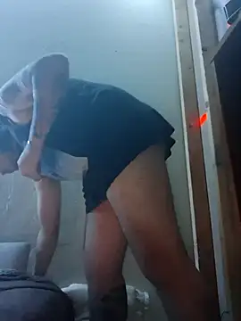 Snapshot of KeptupHack chatting on October 25, 2025, 1:35 am KeptupHack online show from October 25, 2025, 1:35 am