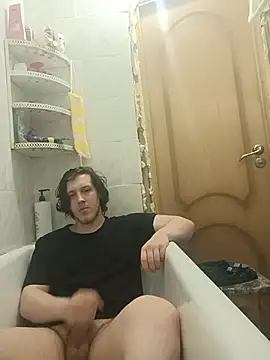 Snapshot of DanielPank chatting on November 12, 2025, 2:12 am DanielPank online show from November 12, 2025, 2:12 am